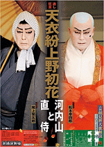 ポスター