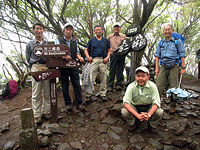 万二郎山頂