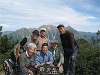 頂上写真