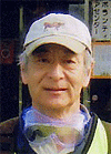 木村 峰男氏
