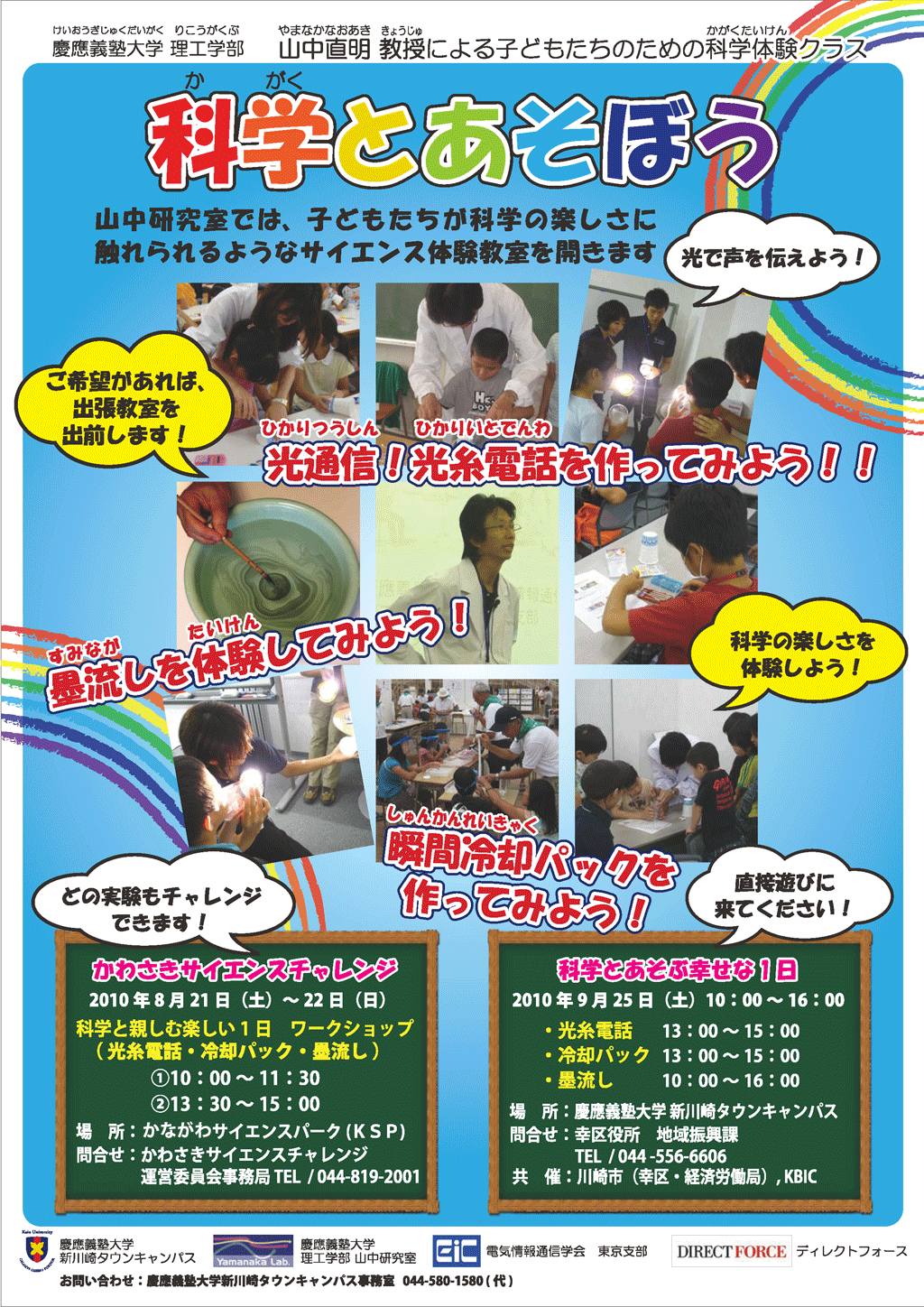 包スター
