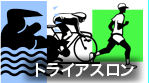 run.png