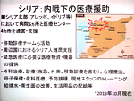 ９月講演・交流会