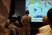 ９月講演・交流会