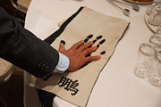 講演・交流会