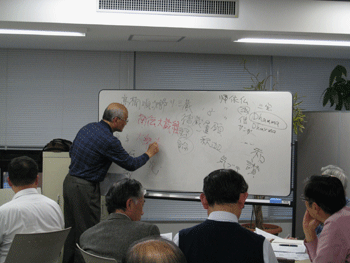 ２月ミニ勉強会