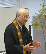 講師