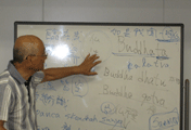 ９月ミニ勉強会