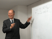 ミニ勉強会