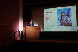 講演会の様子