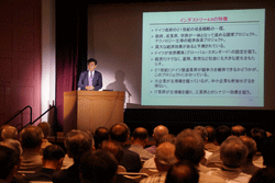 講演会の様子