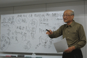 勉強会