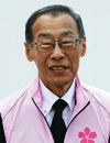 筆者
