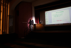 講演会の様子
