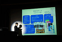 講演会の様子