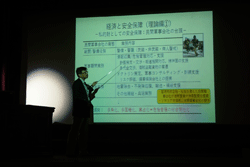 講演会の様子