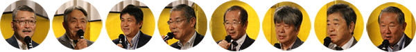 講演・交流会