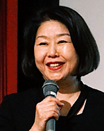 伊藤 数子 氏