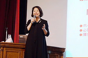 講演会の様子