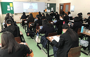 基調講演