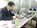見学先